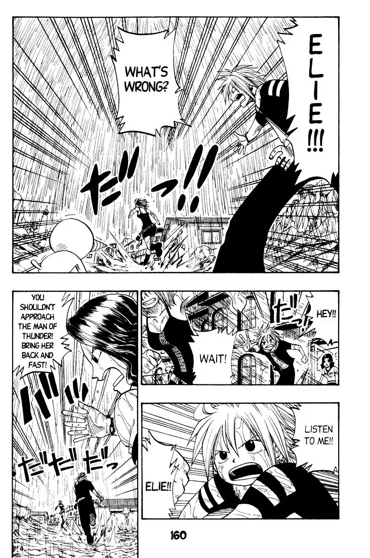 Rave Master Chapter 21 2